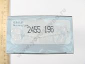 2 418 455 196 WEIFU   MAN,    Foton U775 WEIFU