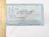 2 418 455 196 WEIFU   MAN,    Foton U775 WEIFU