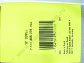 2 418 455 229   BOSCH