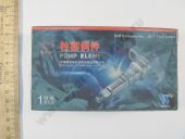 2 418 455 325 WEIFU   Renault U952 XY120PS44(325) WEIFU