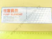 2 418 455 338 WEIFU   U906 WEIFU