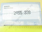 2 418 455 338 WEIFU   U906 WEIFU