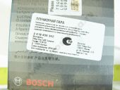 2 418 455 342   BOSCH