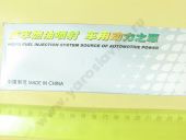 2 418 455 369 WEIFU   . -4308, Cummins EQB180-20, -64 U736 WEIFU