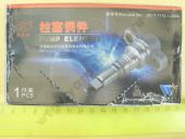 2 418 455 505 WEIFU   U982 WEIFU