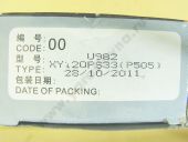 2 418 455 505 WEIFU   U982 WEIFU