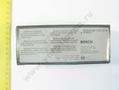 2 418 455 508   BOSCH