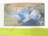 2 418 455 565 WEIFU   U 4106 WEIFU