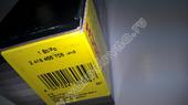 2 418 455 705   BOSCH