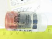 2 418 552 103   BOSCH