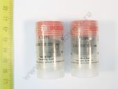 2 418 552 123   BOSCH