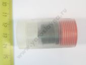 2 418 552 123   BOSCH