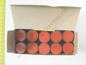 2 418 559 045   Cummins, -64 BOSCH