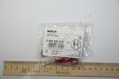 2 420 580 005    BOSCH