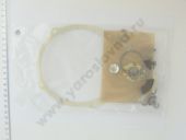 2 427 010 049   RQ(V)..A,..P  Bosch BOSCH