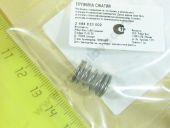 2 464 633 002   BOSCH