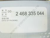 2 468 335 044 WEIFU   5/11E R  Mercedes WEIFU