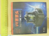 2 468 335 044 WEIFU   5/11E R  Mercedes WEIFU