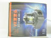 2 468 336 020 WEIFU   6/10E R  BMW WEIFU