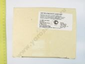 2 469 403 622    -650/-651 BOSCH