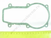 31093202       AFM 38,1 . 06825-01 Motorpal