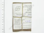 320.35004 ������ 2�3,7 ����