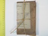 320.88705 ����� �������������� ����. 0,5 ��. ����