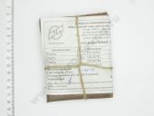 320.88785 ����� �������������� 455 ����. � 8,2 ��., ������ �� 1,1 ��. ����