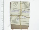 320.88789 ����� �������������� 455 ����. � 8,2 ��., ������ �� 1,5 ��. ����