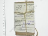 320.88790 ����� �������������� 455 ����. � 8,2 ��., ������ �� 1,6 ��. ����