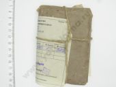 320.88791 ����� �������������� 455 ����. � 8,2 ��., ������ �� 1,7 ��. ����