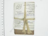 320.88792 ����� �������������� 455 ����. � 8,2 ��., ������ �� 1,8 ��. ����