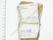 320.88794 ����� �������������� 455 ����. � 8,2 ��., ������ �� 2,0 ��. ����