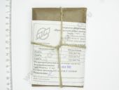 320.88795 ����� �������������� 455 ����. � 8,2 ��. ����