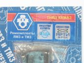 323-1106001-05   323., 332. (+)+++.