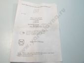 323.1111005-11  -236 