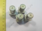 323.1111005-11  -236 