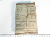 323.1111228    h=17 . 