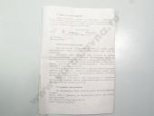 324.1111005-10  -2362,   