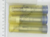 324.1111150-01   -2362/2-3, V-.   12 . 