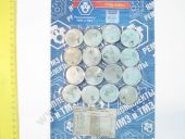 33-1111005-77     ( 0  +15)  2 .