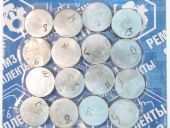 33-1111005-77     ( 0  +15)  2 .