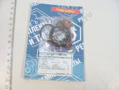 33-1112001-01   8  +Cu+