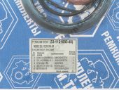 33-1121003-40   33. , 