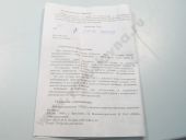 33.1111007-10  . -740.20 