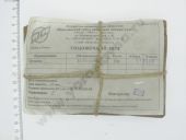 33.1111108    h=23 . 