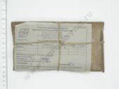 33.1111282-01    33.,  