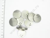 33.1111575 (+12)   4,60 . 