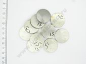 33.1111575 (+15)   4,75 . 