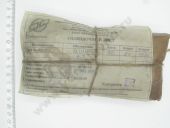 33.1111575 (+ 3)   4,15 . 